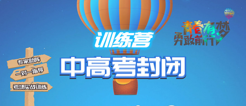 微信截圖_20220329140516
