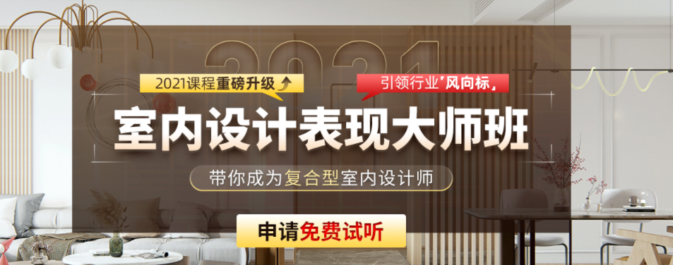 微信截圖_20220121162707