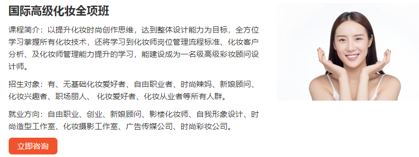 微信截圖_20210824140937