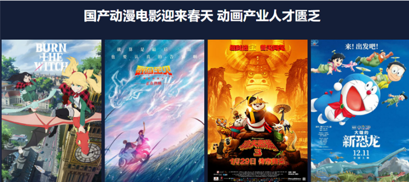 微信截圖_20220322092915