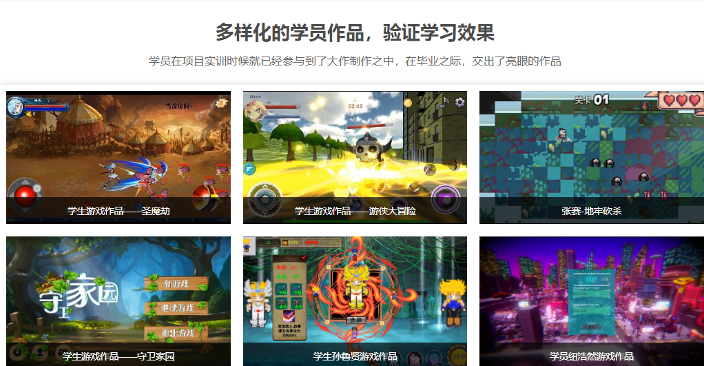 微信截圖_20220322085212