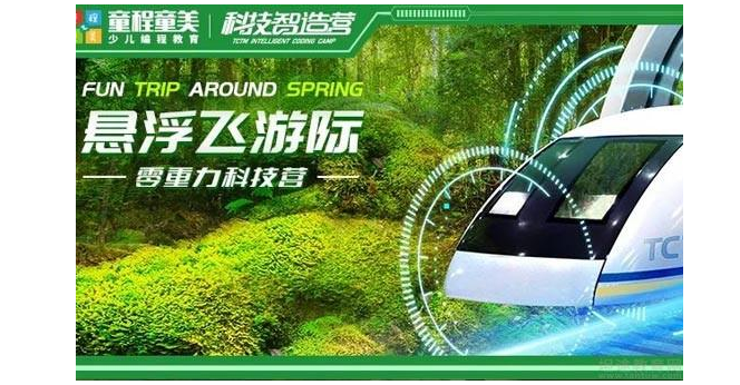 微信截圖_20220401153206