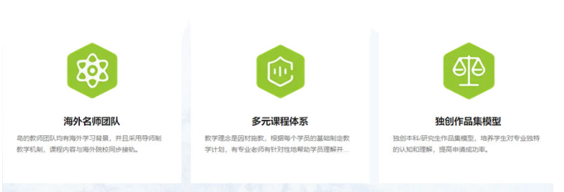 微信截圖_20220328173120