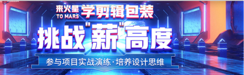 微信截圖_20220331102339