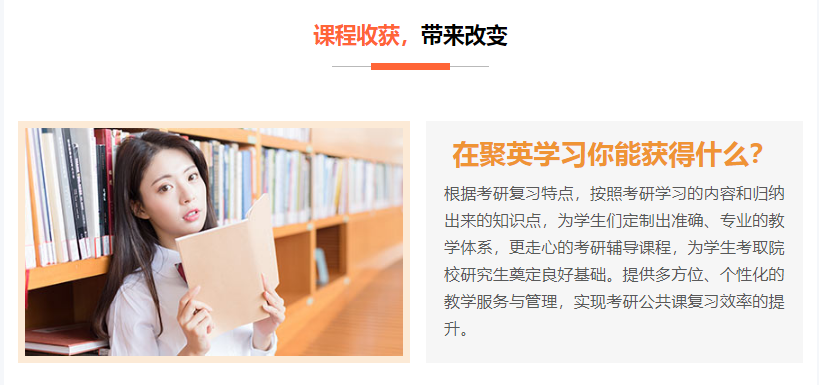 微信截圖_20211221172908