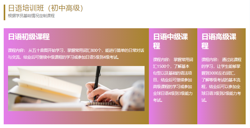 微信截圖_20220318170923