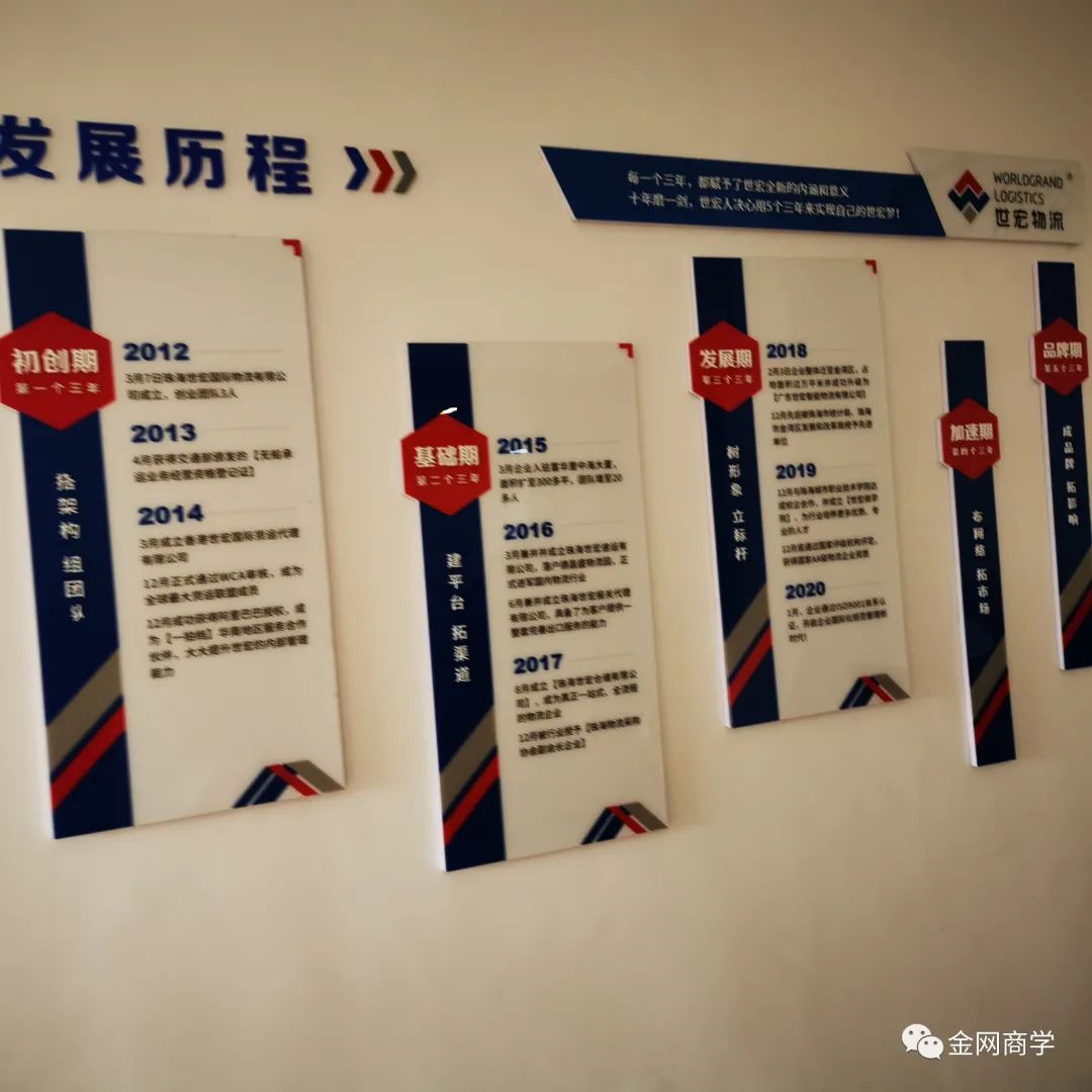 微信圖片_20220407135435