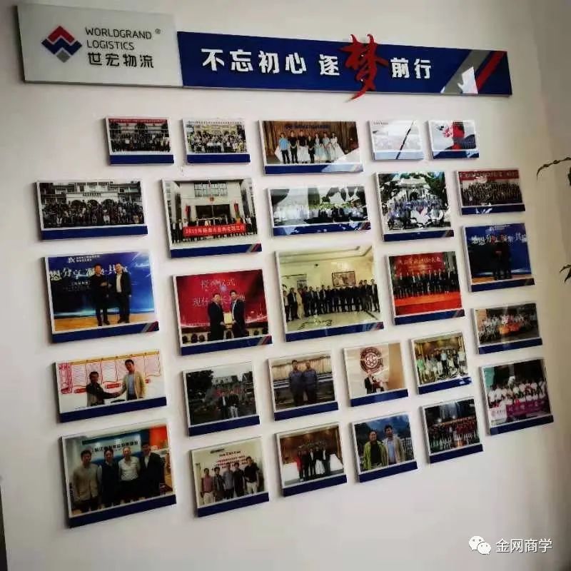 微信圖片_20220407135432