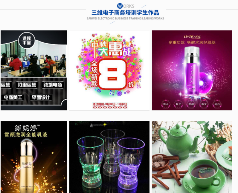 微信截圖_20220301144628