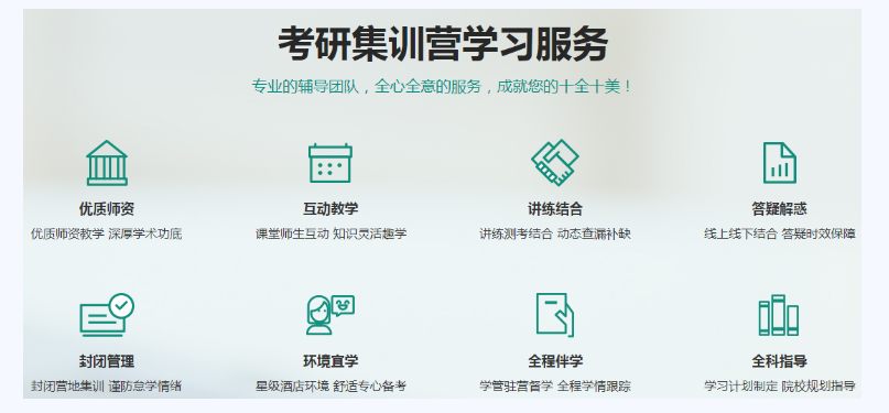 微信截圖_20220315143935