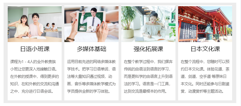 微信截圖_20220318170754