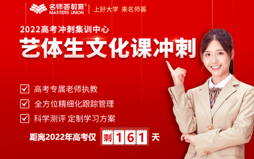 微信截圖_20220325170919
