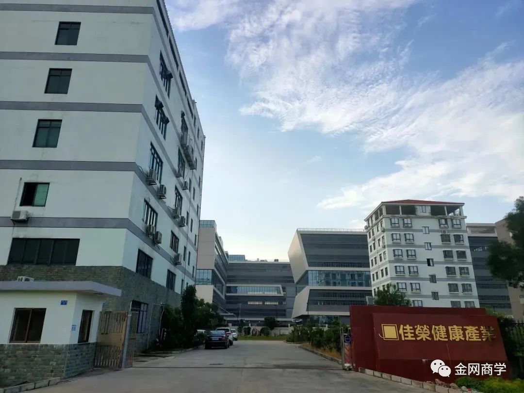 微信圖片_20220412095529