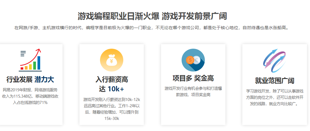微信截圖_20220322085243