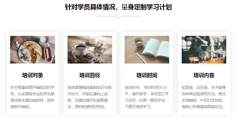 微信截圖_20220301092206