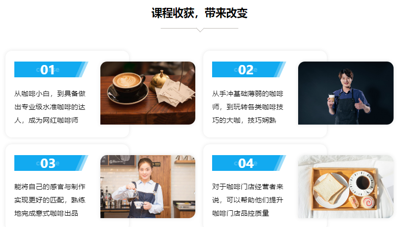微信截圖_20220301092127