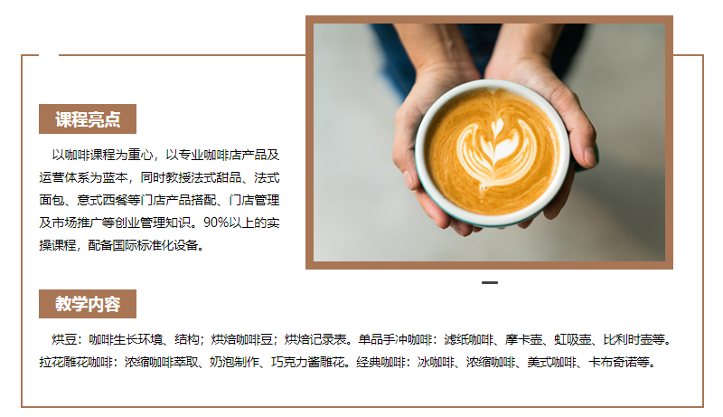 微信截圖_20220301091549