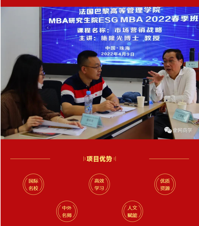 微信截圖_20220414155006