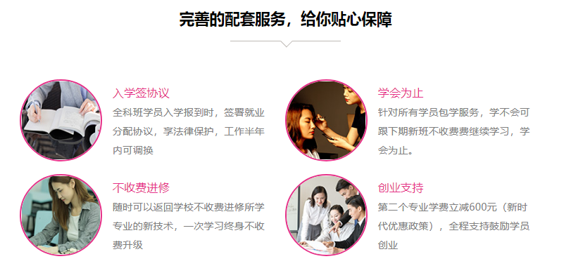 微信截圖_20211207174626