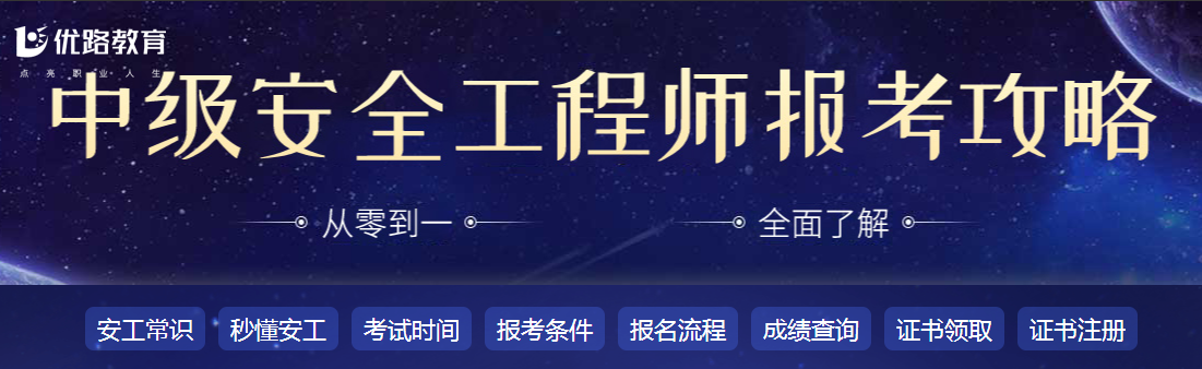微信截圖_20220418101258