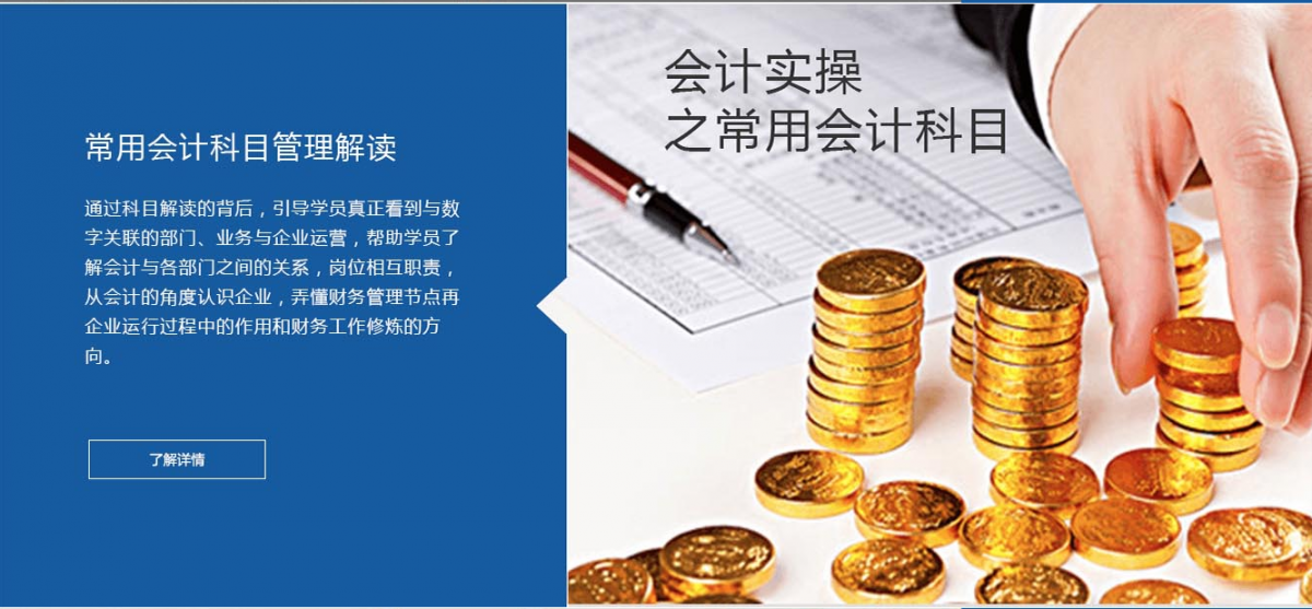 微信截圖_20210512113456