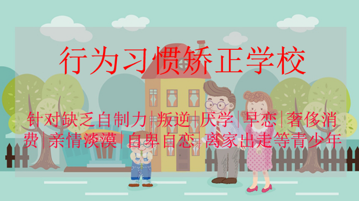 微信截圖_20211011095102