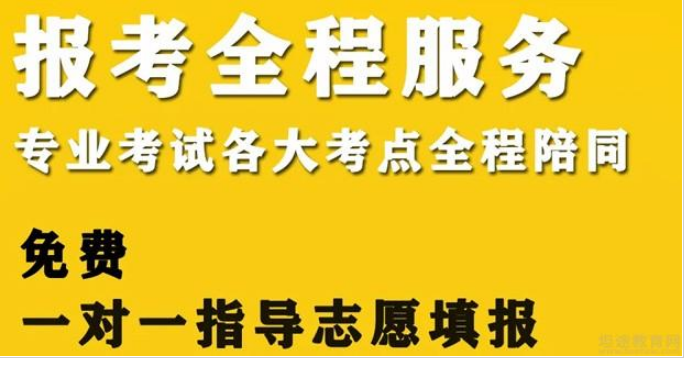 微信截圖_20220420161715