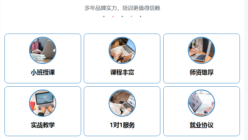 微信截圖_20211110162154