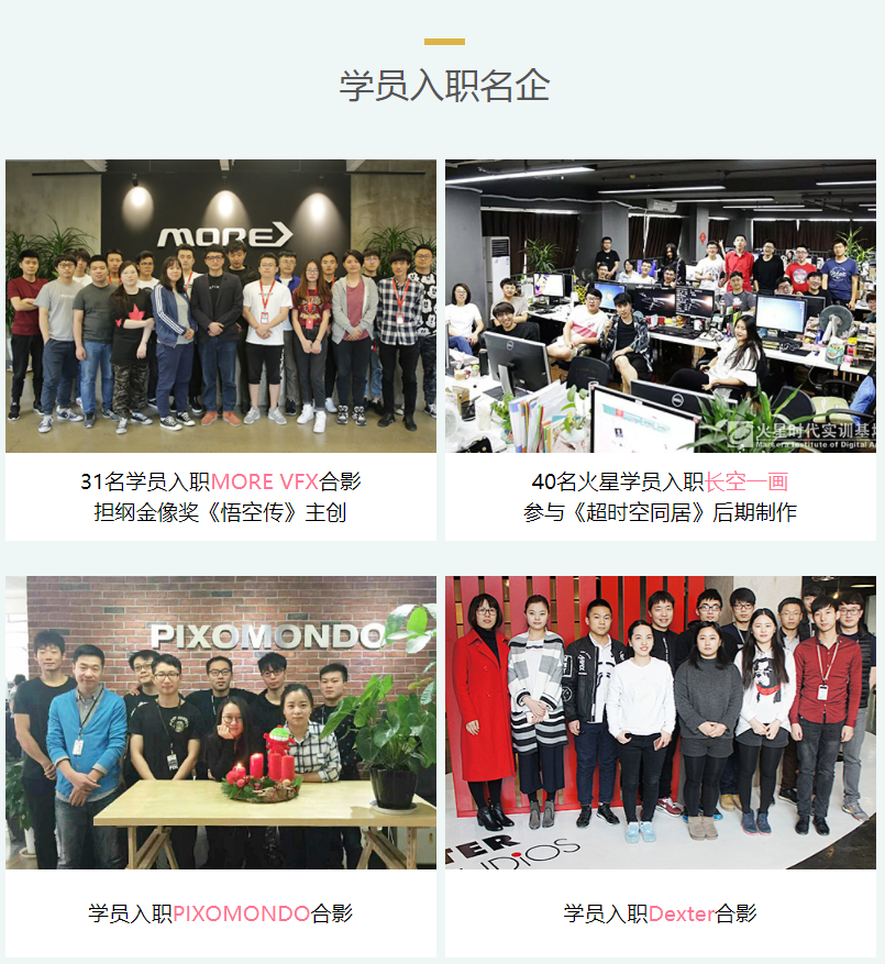 微信截圖_20220121165310