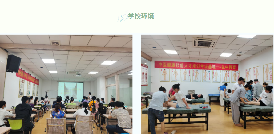 微信截圖_20220304100955
