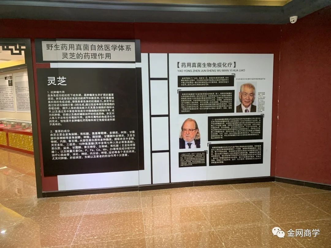 微信圖片_20220422143329