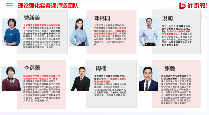 微信截圖_20220315115953