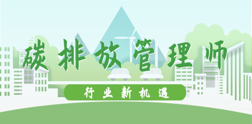 微信截圖_20220308111156