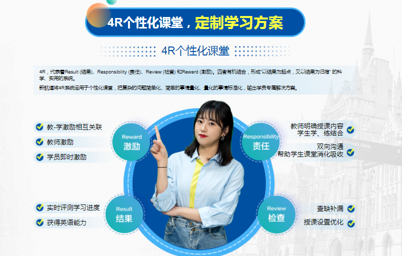 微信截圖_20220423093455