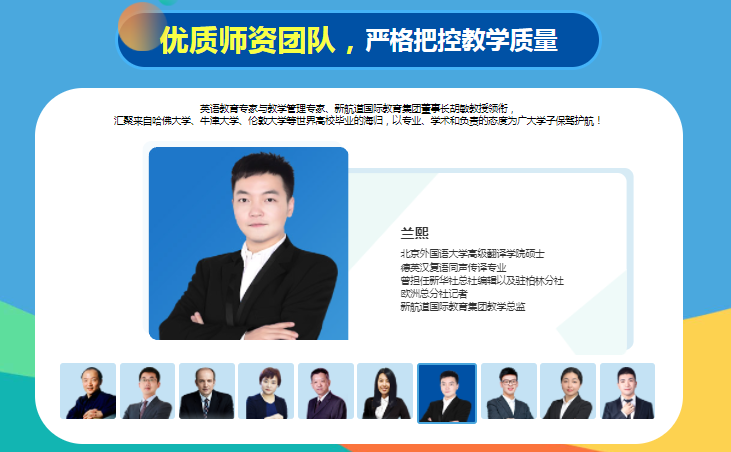 微信截圖_20220423093644