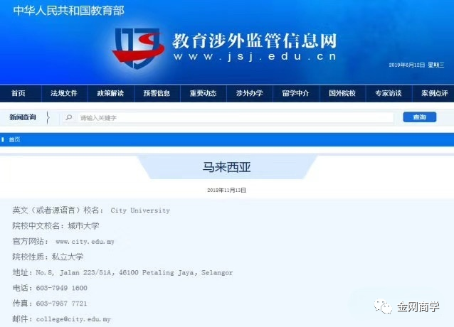 微信圖片_20220424115815