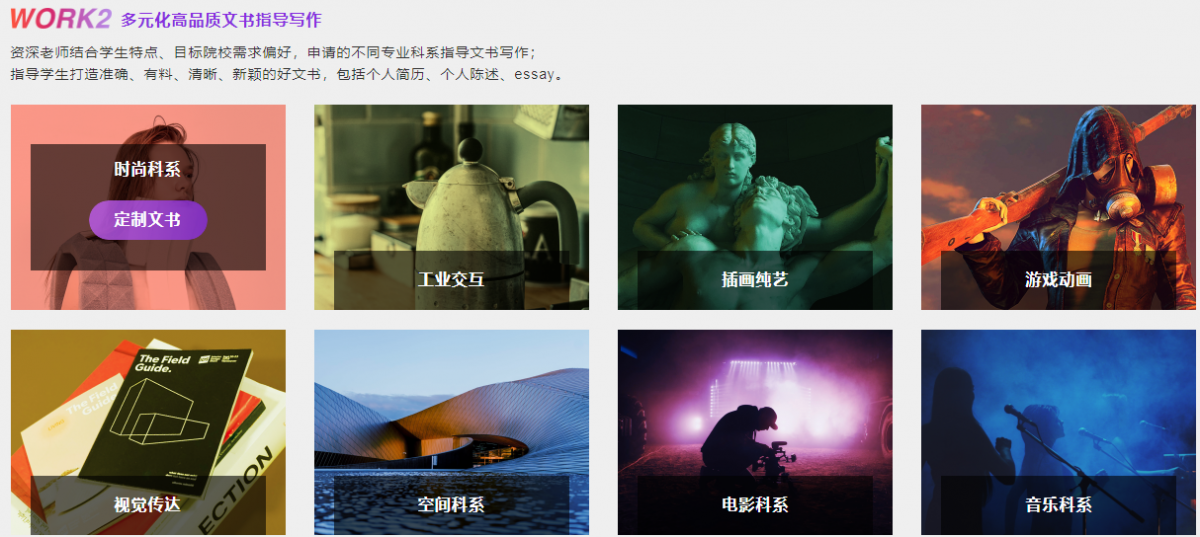 微信截圖_20220402150952