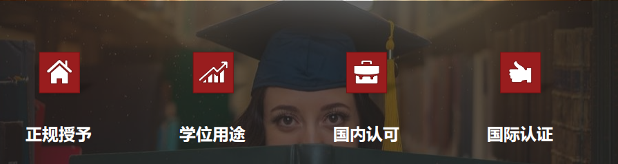 微信截圖_20220424170343