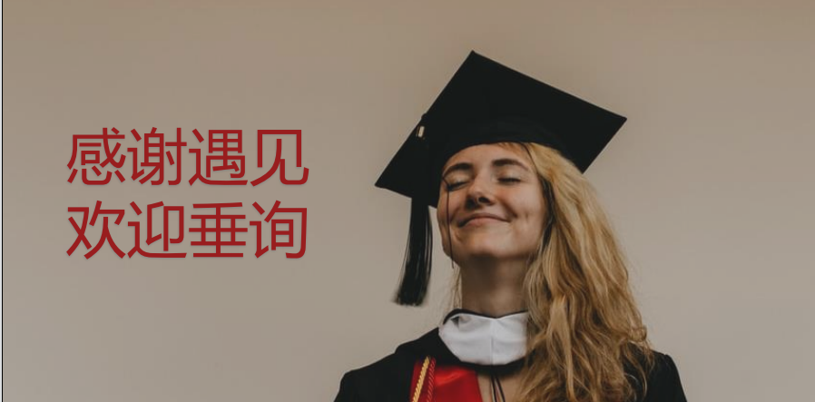 微信截圖_20220424170442