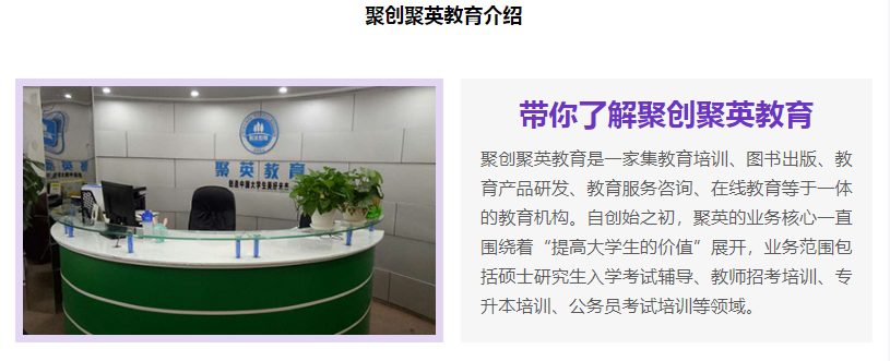 微信截圖_20211221172512