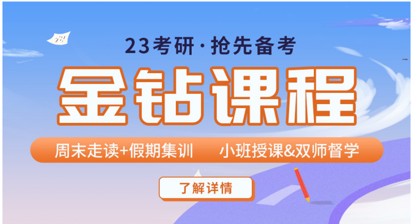 微信截圖_20220414161233