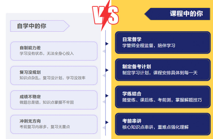 微信截圖_20220426163536