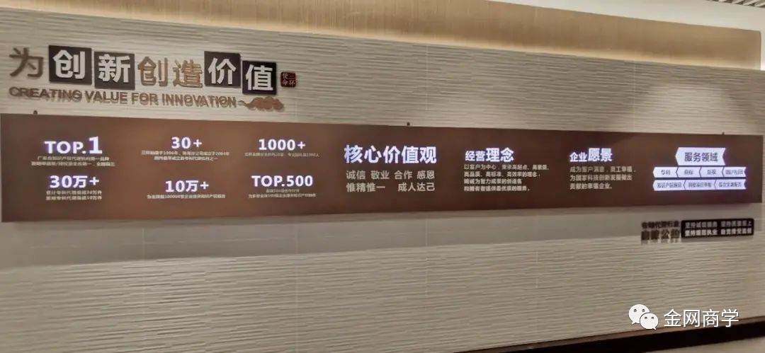 微信圖片_20220427102051