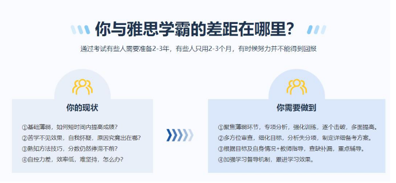 微信截圖_20220315115541