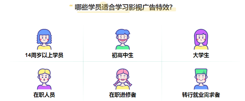 微信截圖_20220420145537