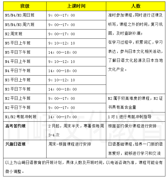 微信截圖_20220427163945