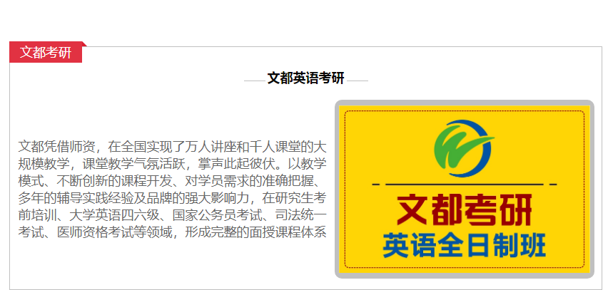 微信截圖_20220315144104