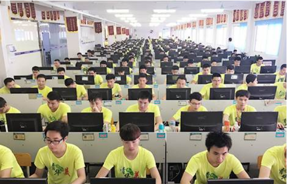 微信截圖_20220425144714