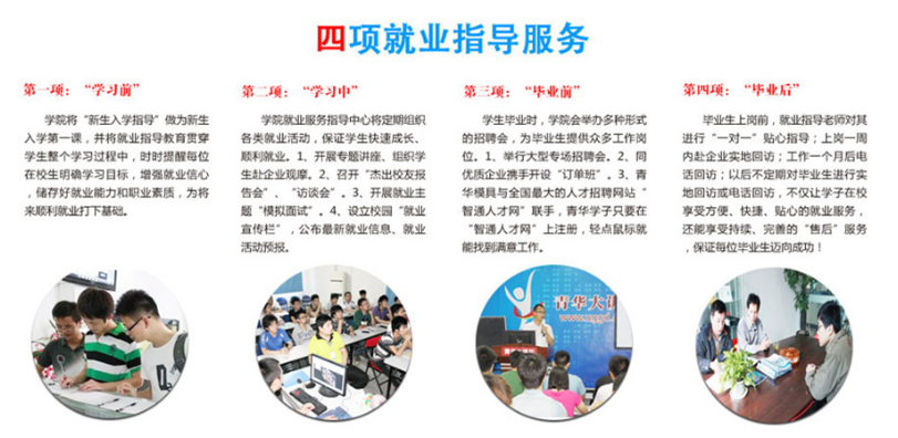 微信截圖_20220428153727