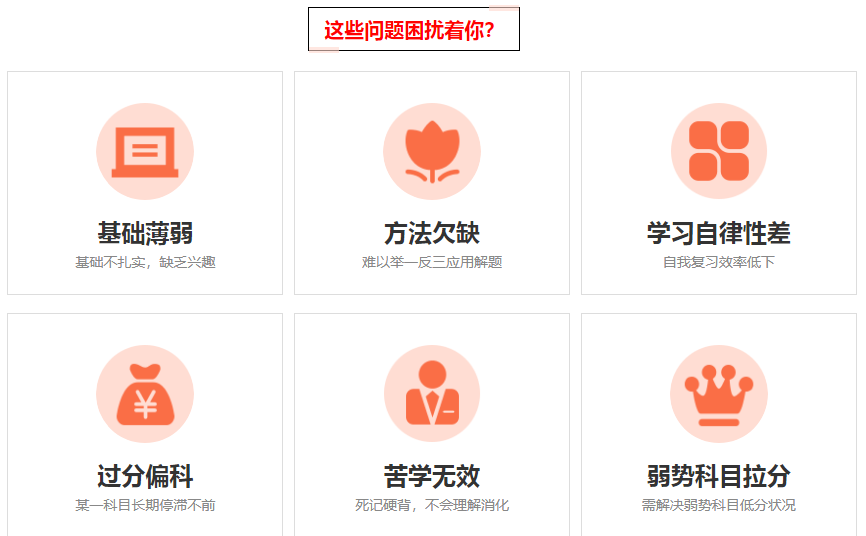 微信截圖_20220419143138